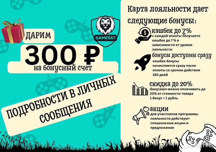 Игра Праздник спорта PS3 диск