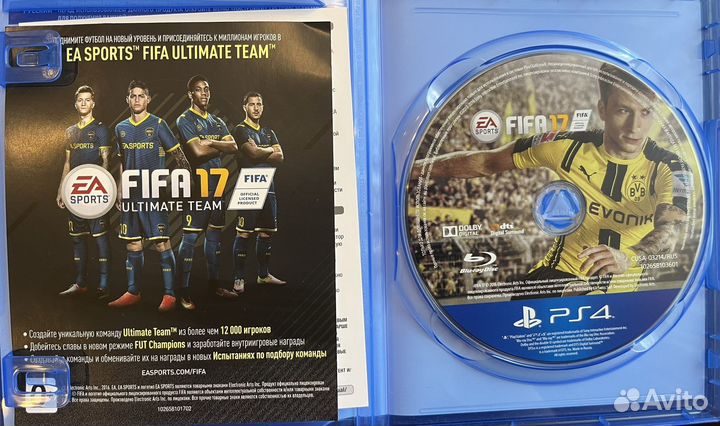 Fifa 17 ps4
