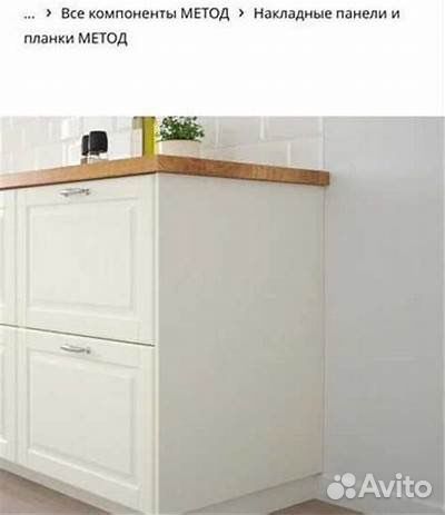 Накладная панель IKEA форбэттра белый с оттенком