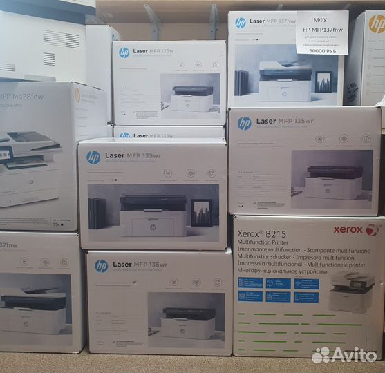 Новые Мфу HP Laser 137fnw гарантия с прошивкой