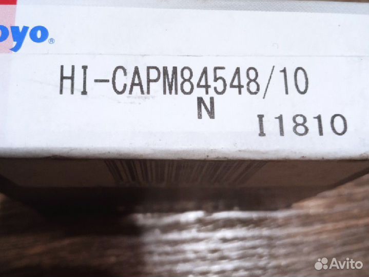 Подшипник 84548/10