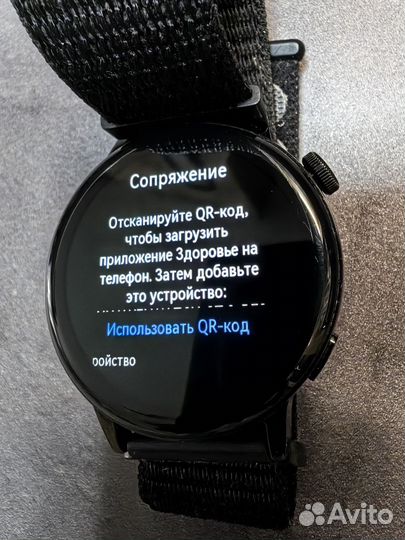 Huawei watch GT 3 MIL-B19