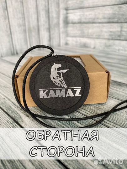 Автоподвеска KAMAZ/автоподвеска камаз