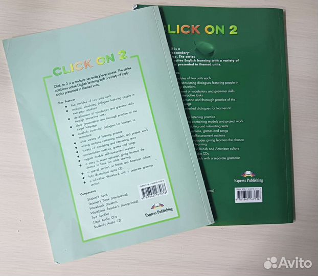 Учебник и рабочая тетрадь по английскому языку