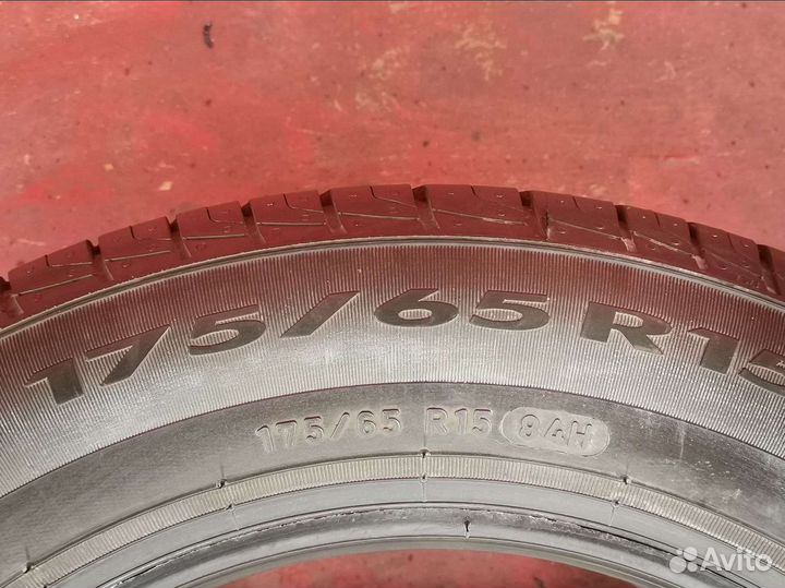 Pirelli Cinturato P1 Verde 175/65 R15 84H