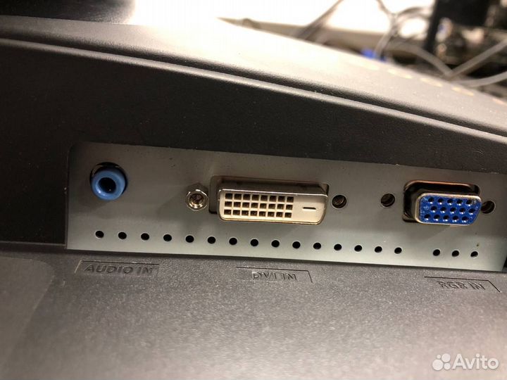 Монитор 22 дюйма DVI-D VGA