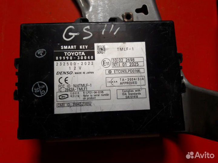 Блок управления иммобилайзером Lexus Gs S190