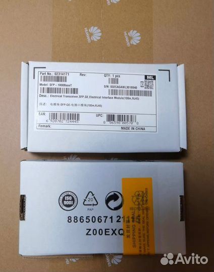 Трансивер сетевой Huawei SFP-1000BaseT RJ-45 100m