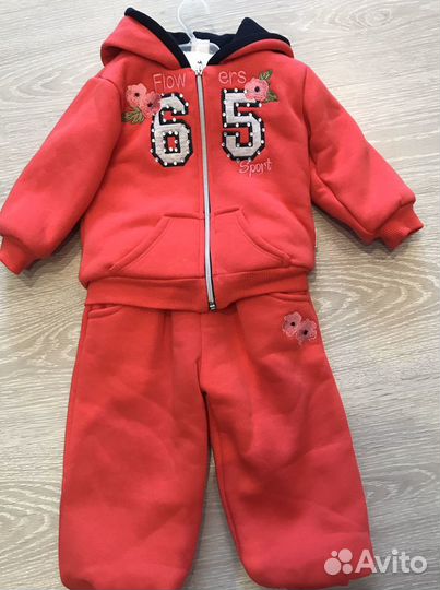 Костюм теплый