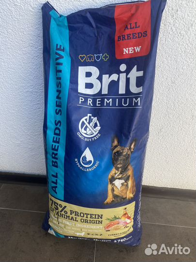 Сухой корм для собак Brit Premium Dog Sensitive 15
