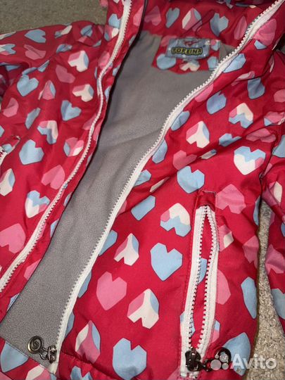 Курточка демисезонная для девочки