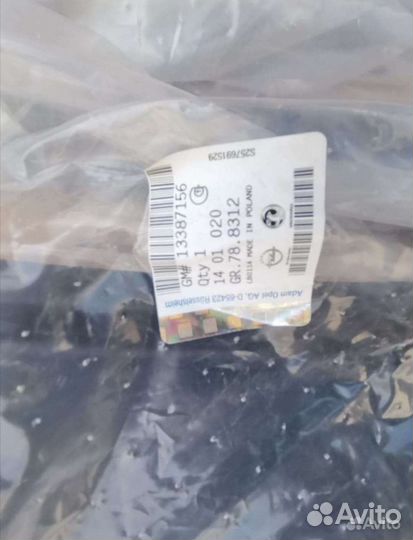 Фары на опель корса