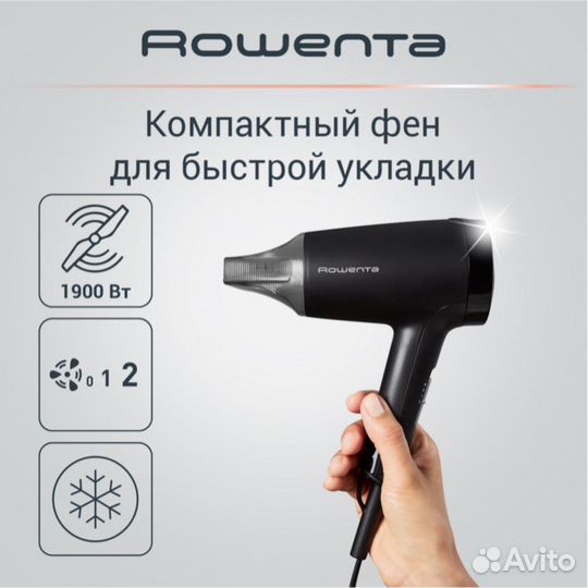 Фен Rowenta CV1803 1900 Вт Новый