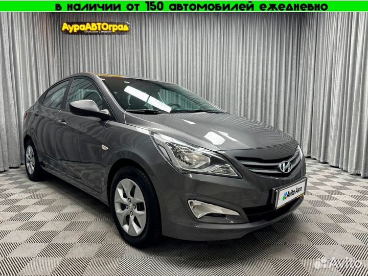 Hyundai Solaris 1.4 AT, 2016, 111 480 км