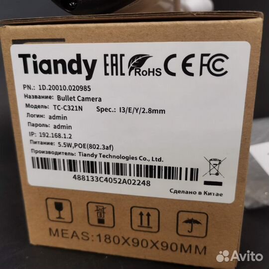 Tiandy IP камера Тианди TC-321N, коробка 36 шт