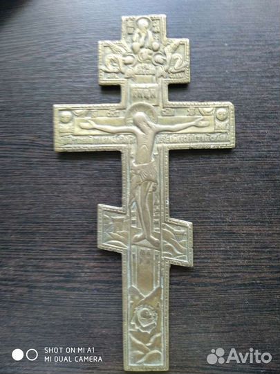 Крест, распятие, киотный. Отправляю