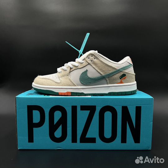 Кроссовки Nike sb dunk low jarritos