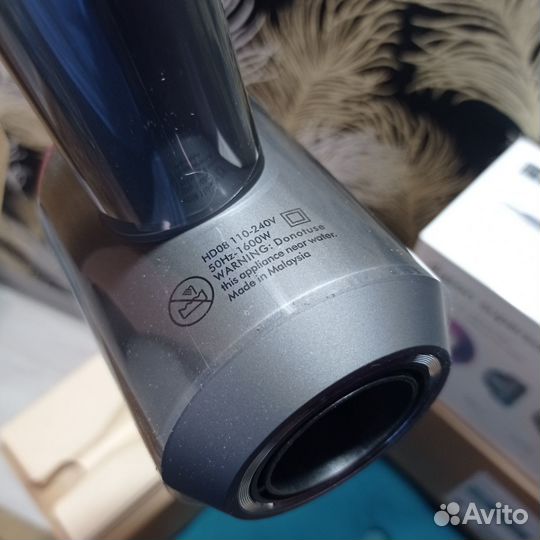 Фен для волос Dyson Supersonic HD08