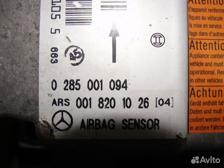 Блок управления Air Bag Mercedes-Benz E-Class W210