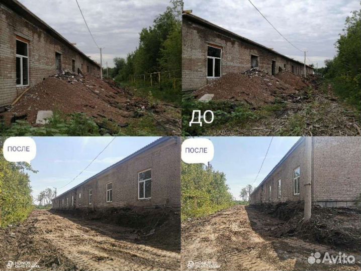 Водитель Фронтального погрузчика Кат. С