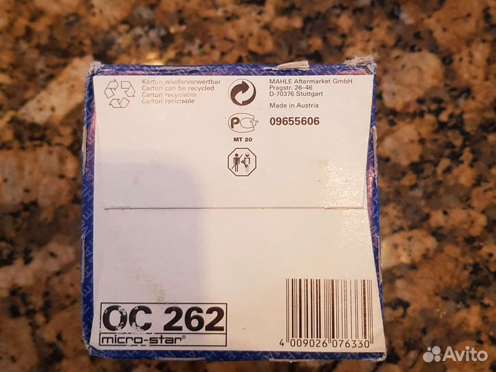 Фильтр масляный mahle OC262