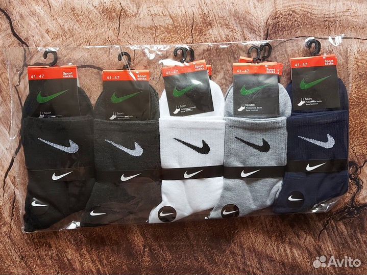 Носки Nike Adidas Jordan белые