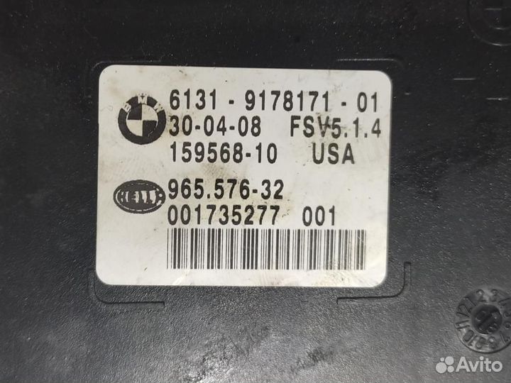 Коммутационный центр в крыше BMW X5 E70 BMW