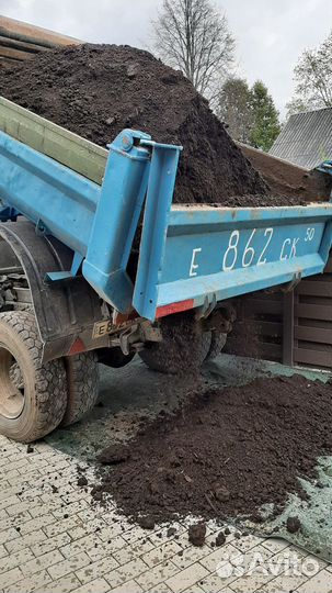 Универсальный грунт