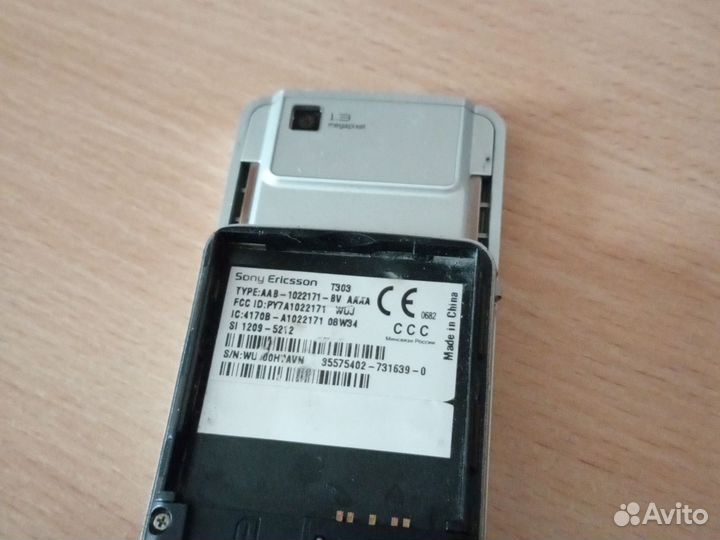 Телефон sony ericsson t303 раритет