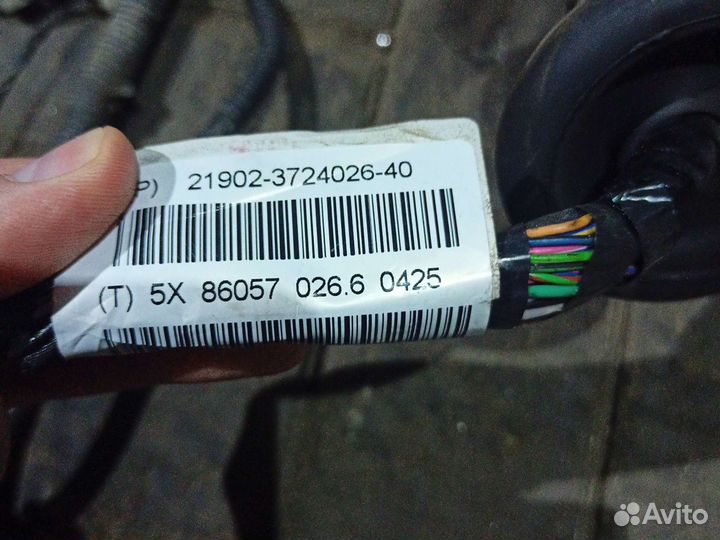 Подпанельная проводка Лада Гранта на разборе