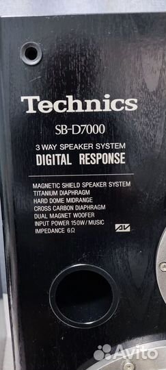 Акустические колонки Technics SB-D7000