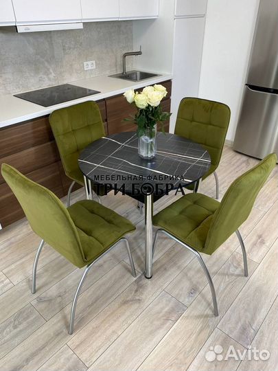 Кухонный стол круглый и стулья