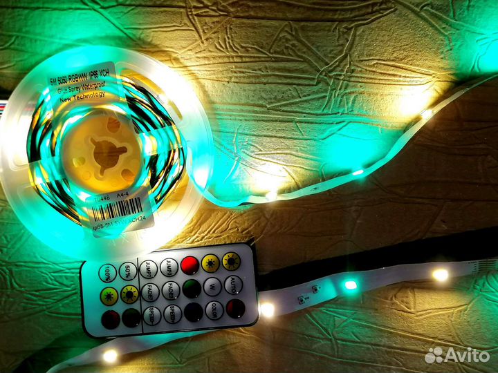 Светодиодная лента новая 5-40м 20 оттенков