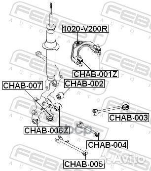 Сайленблок задней поперечной тяги (chevrolet EP