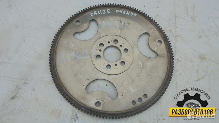 Маховик Chevrolet Cruze 2009-2016 (55565760) (АКПП