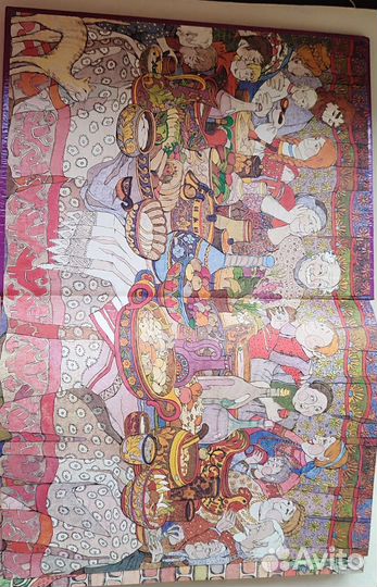 Книга русский дом