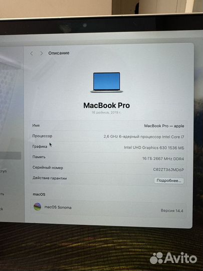 Apple MacBook Pro 16 2019 silver