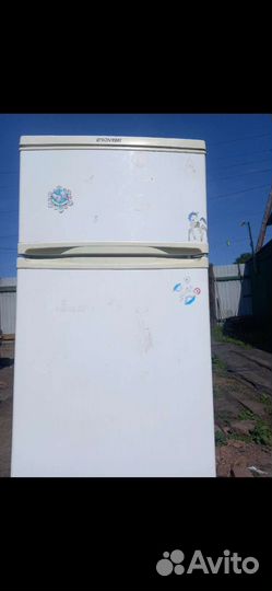 Холодильник