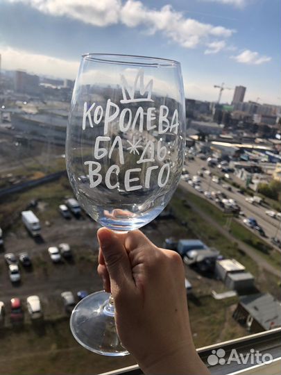 Ручная гравировка на бокалах