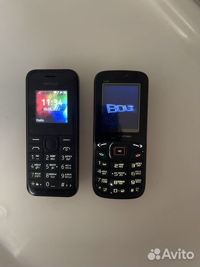 Nokia 1011