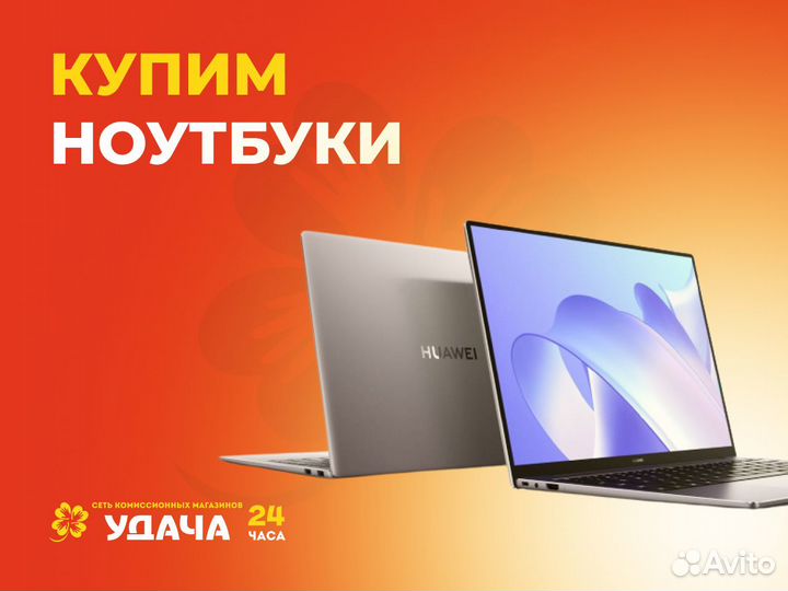 Ноутбук asus 15