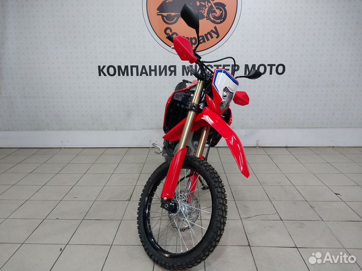 Honda CRF 300L