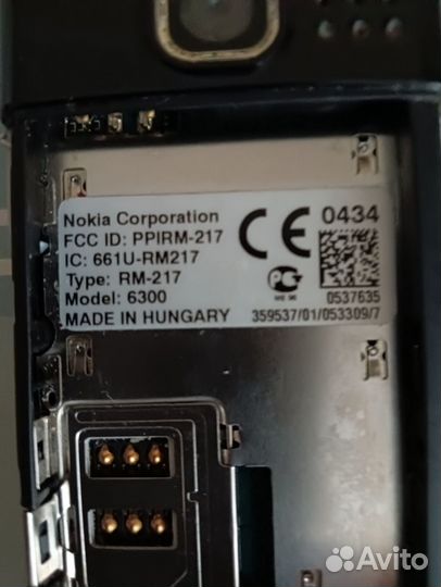 Nokia 6300