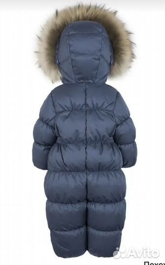 Зимний комбинезон arctiline 80