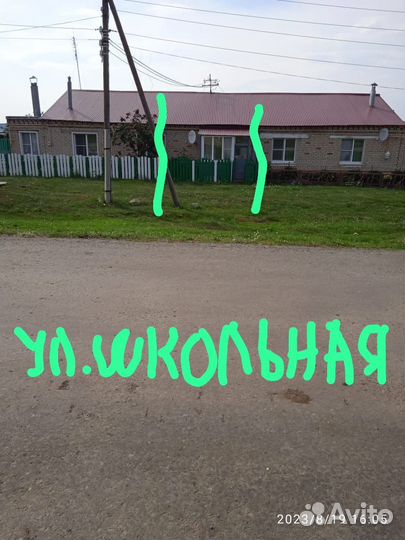 Дом 74 м2 на участке 16 сот