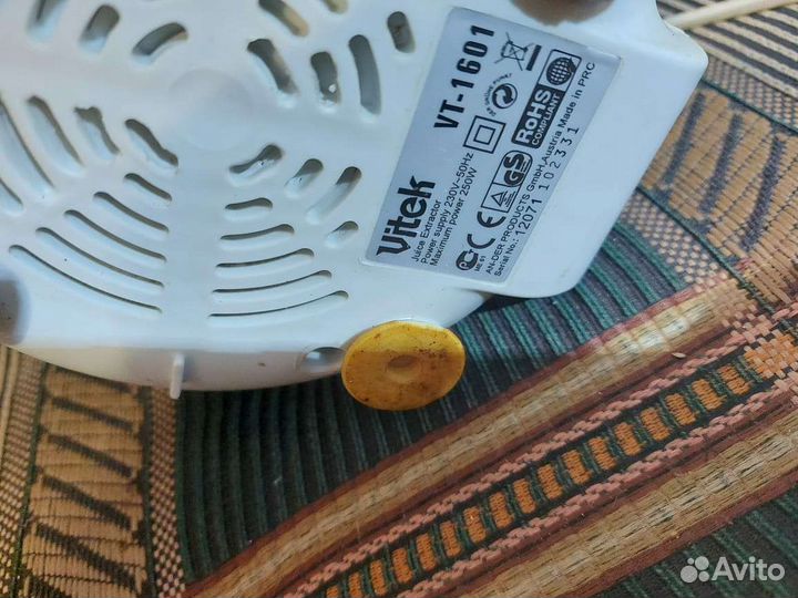 Соко выжималка