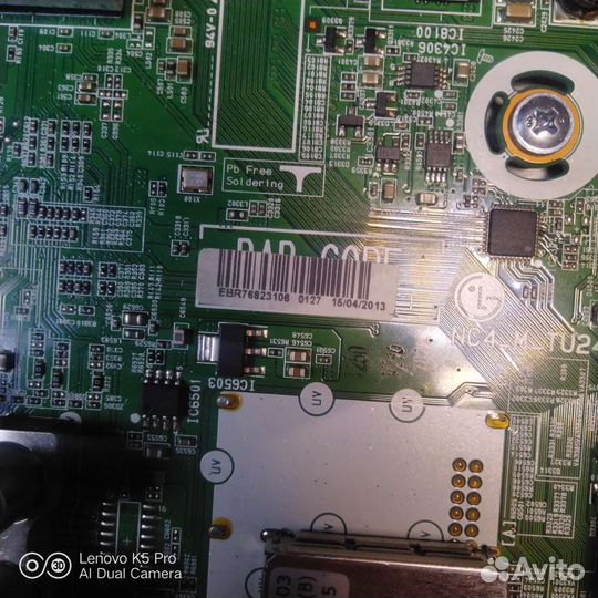 Eax64307906, eax64797003