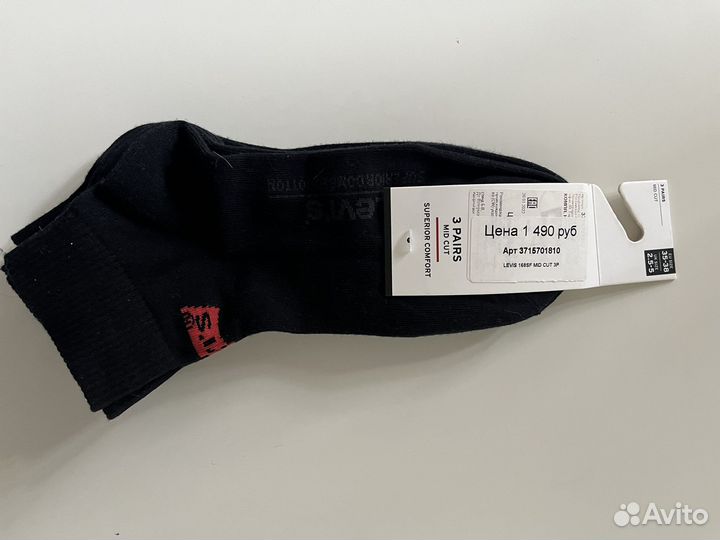 Носки Levi’s 35-38