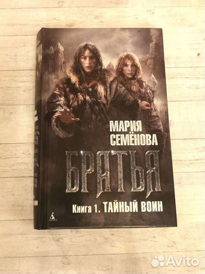 Книги: кулинария, классика, о войне