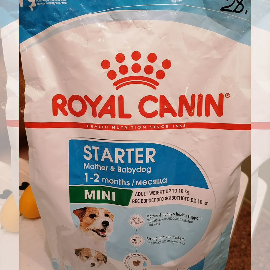 Сухой корм для собак royal Canin для щенков